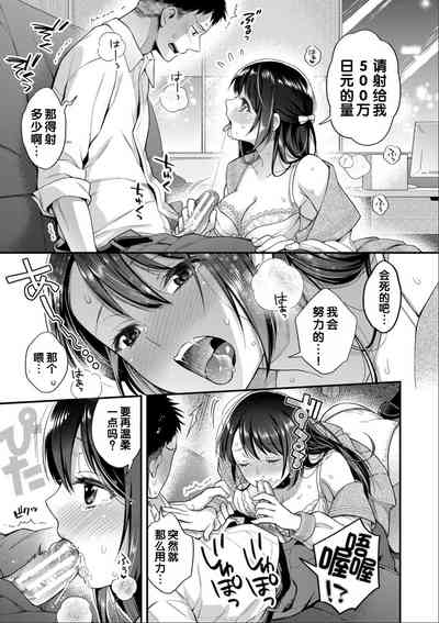第187頁圖