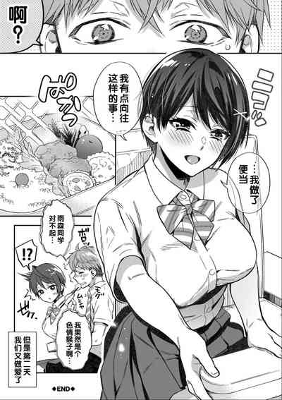 第215頁圖