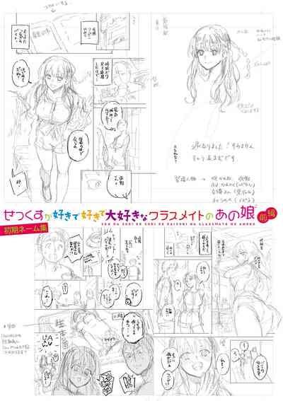 第227頁圖
