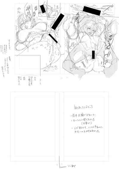 第235頁圖