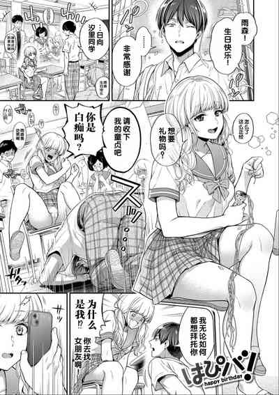 第75頁圖