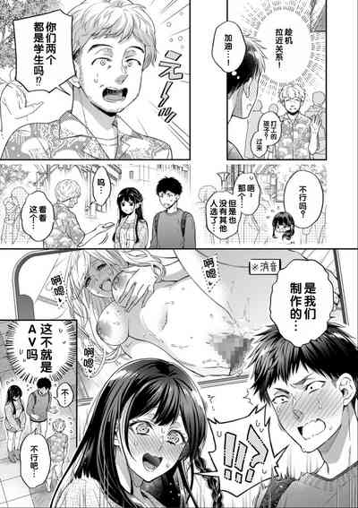 第7頁圖