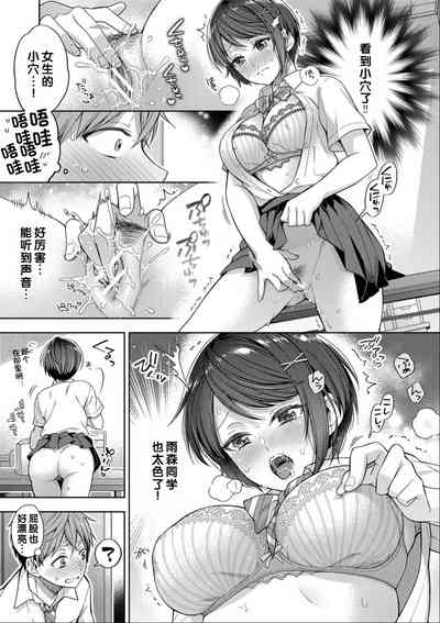 第99頁圖