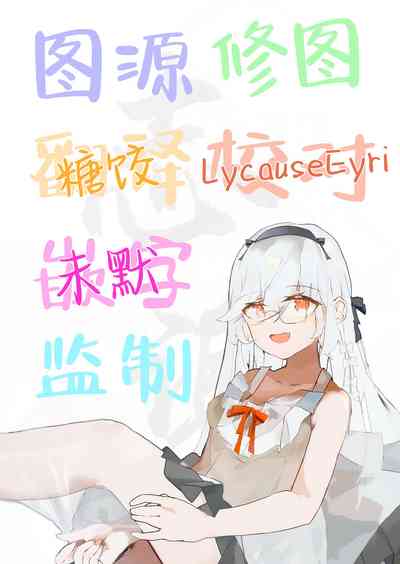 第19页图