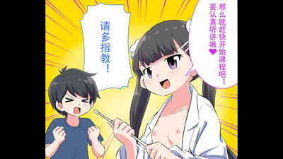 第11页图