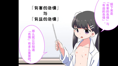 第19页图