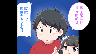 第23页图