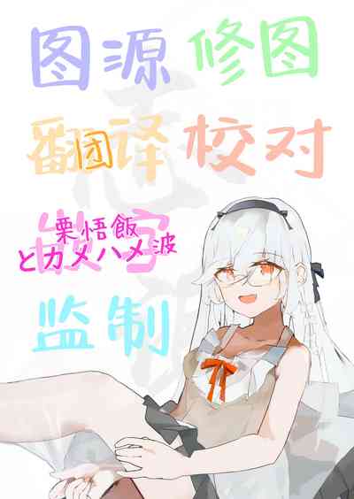 第19页图