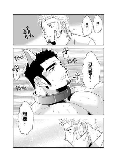 第31頁圖