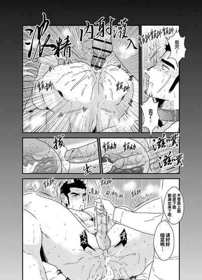 第35頁圖