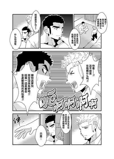 第39頁圖