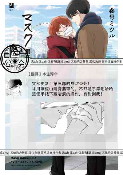 第19页图