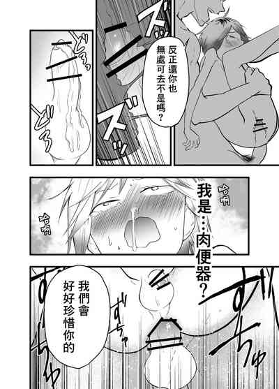 第47頁圖