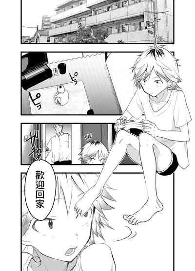 第51頁圖