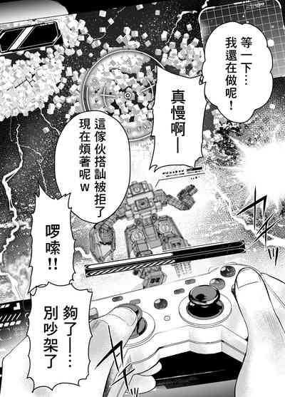 第55頁圖