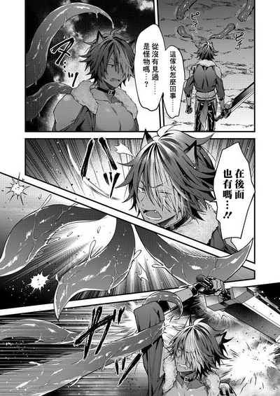 第107頁圖