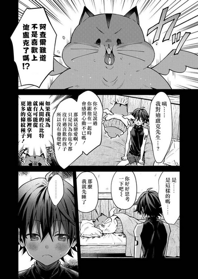 第131頁圖