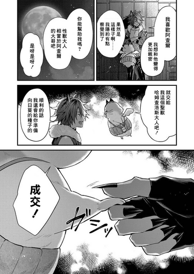 第63頁圖