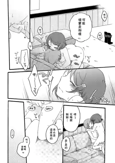 第11页图