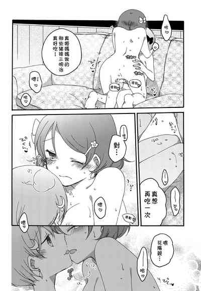 第15页图