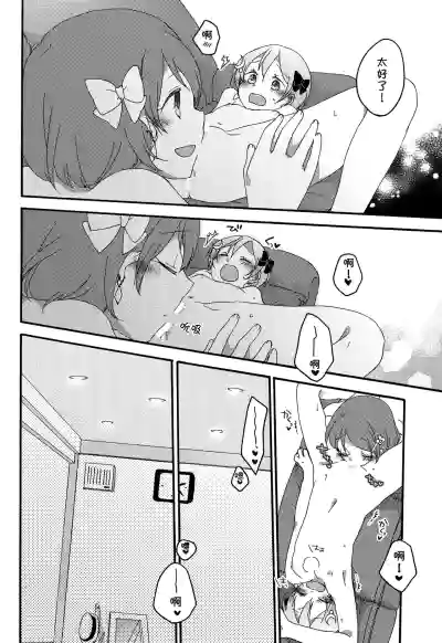 第27页图