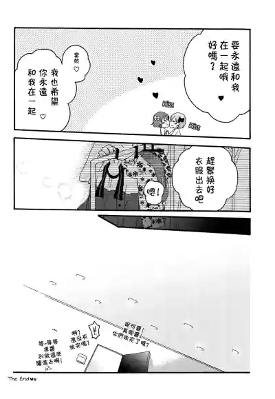 第35页图