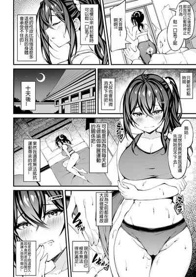 第11页图