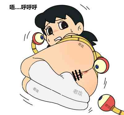 第11頁圖