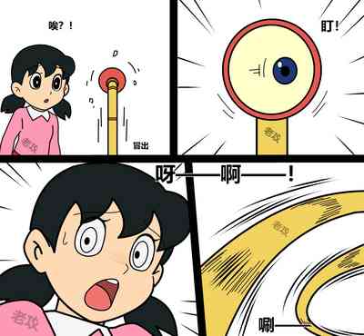 第3頁圖