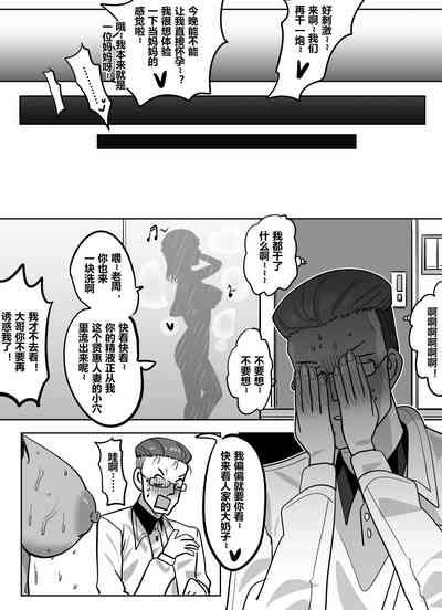 第11頁圖