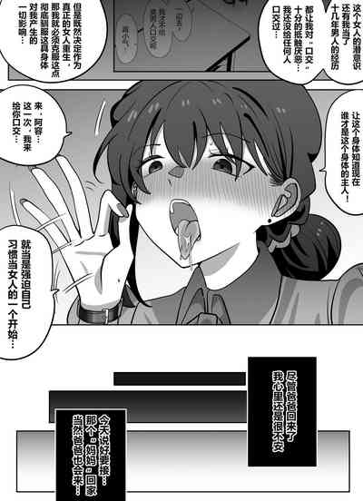 第27頁圖