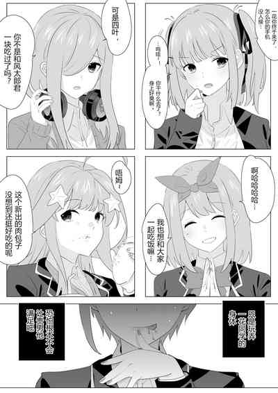第23頁圖
