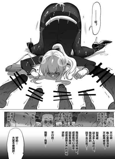 第19頁圖