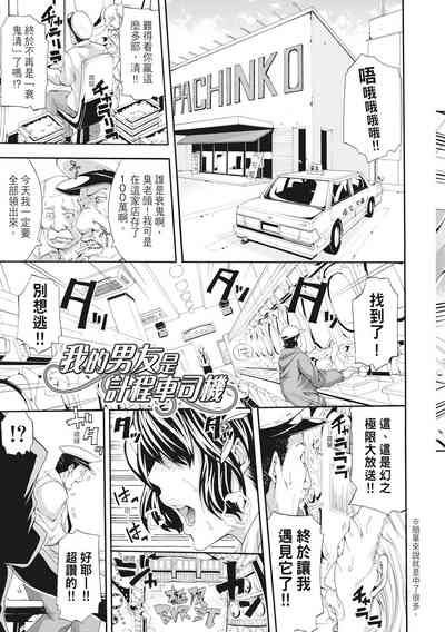 第139頁圖