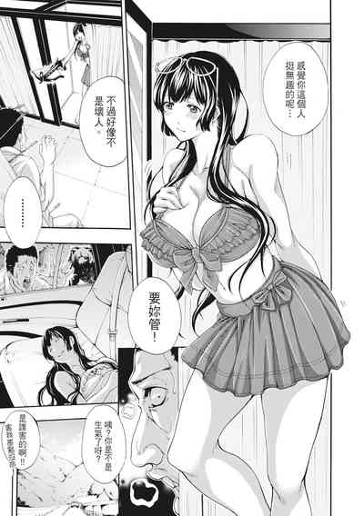 第147頁圖