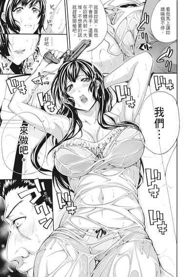 第155頁圖