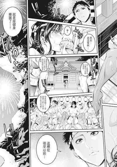 第75頁圖