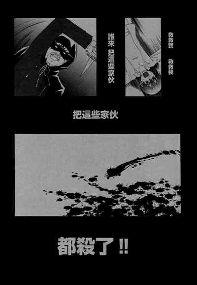 第11页图