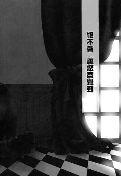 第15页图