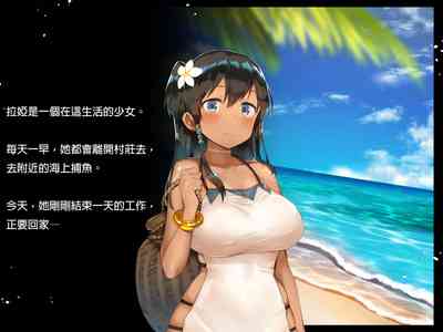 第3页图