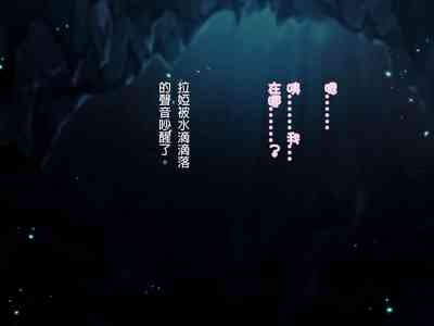 第79页图