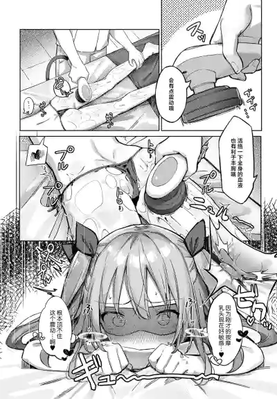 第15页图