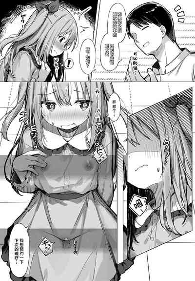 第27页图