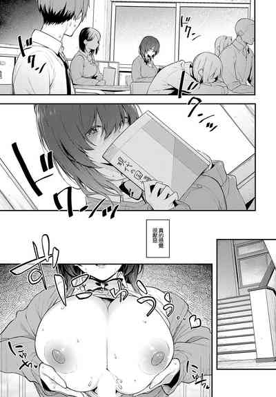 第7页图