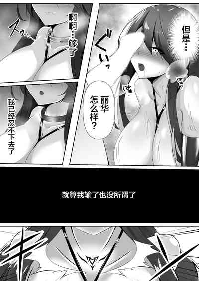 第47頁圖