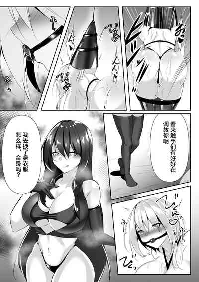 第23頁圖