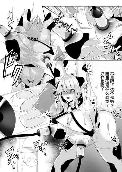 第31頁圖