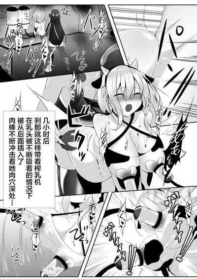 第35頁圖