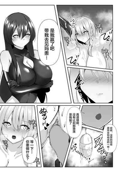 第51頁圖