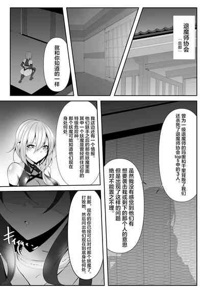 第7頁圖